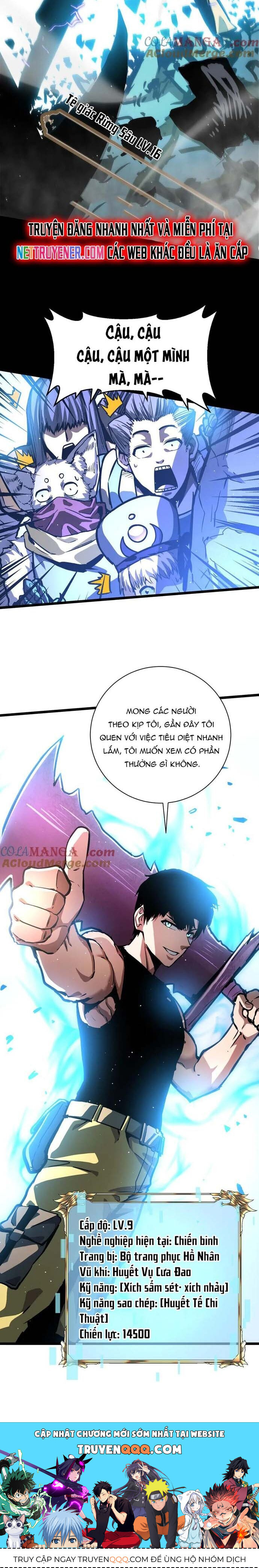 Thần Giới Giáng Lâm: Ta Là Người Mạnh Nhất - Chapter 26 - Page 19