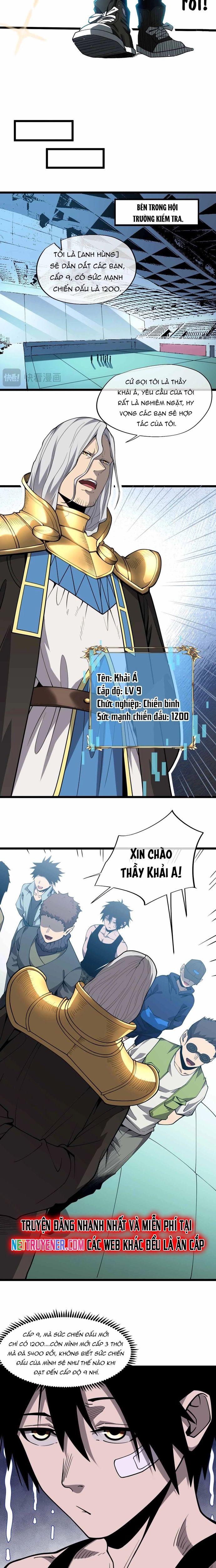 Thần Giới Giáng Lâm: Ta Là Người Mạnh Nhất - Chapter 3 - Page 17