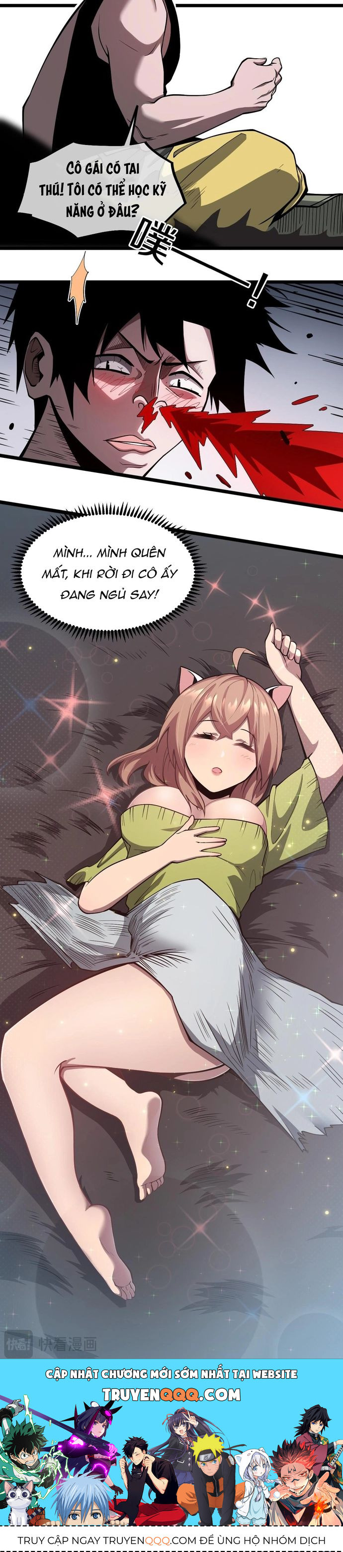Thần Giới Giáng Lâm: Ta Là Người Mạnh Nhất - Chapter 7 - Page 17