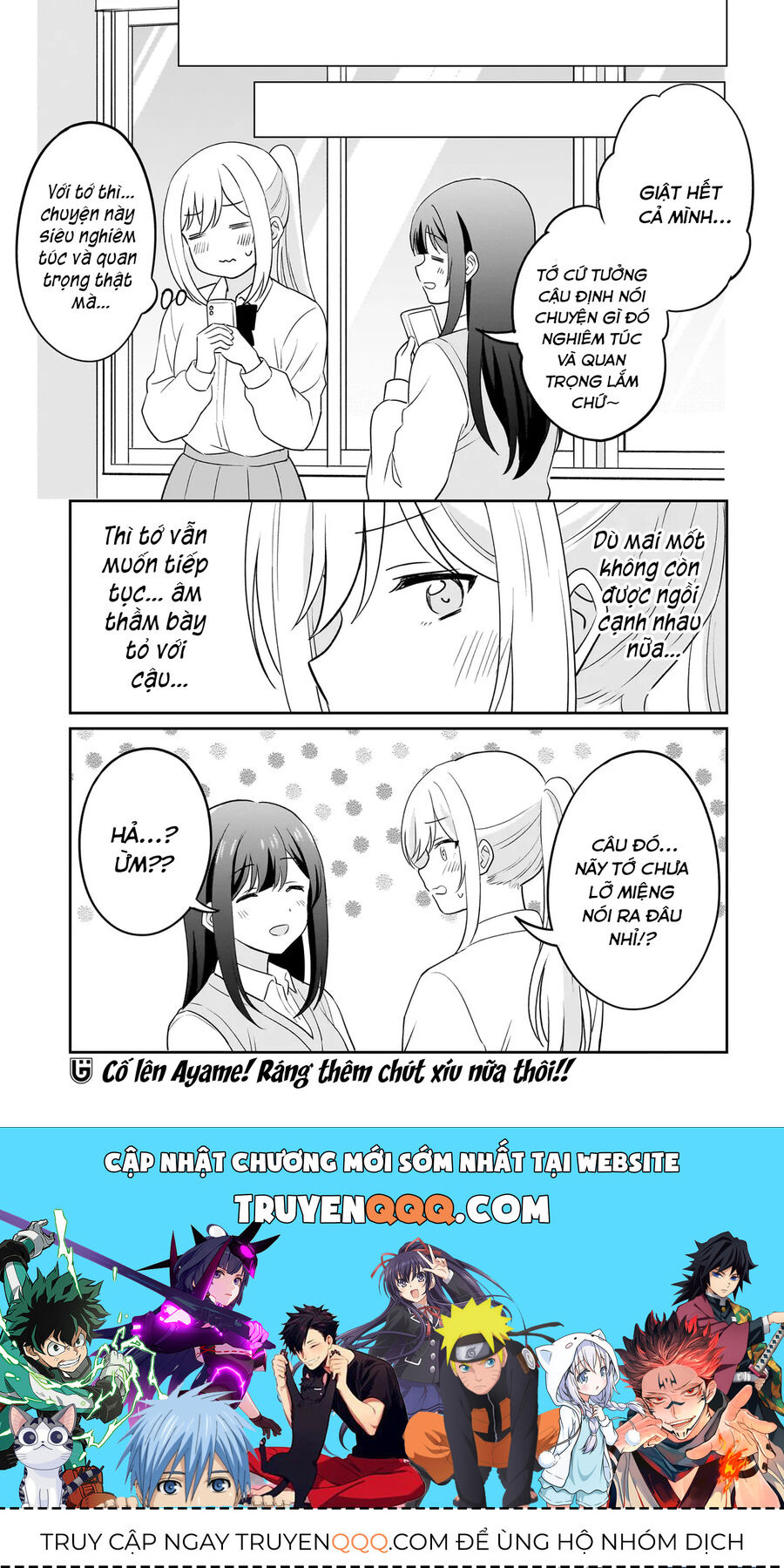 Tôi Muốn Được Cô Nàng Nhút Nhát Ấy Để Ý - Chapter 10 - Page 18