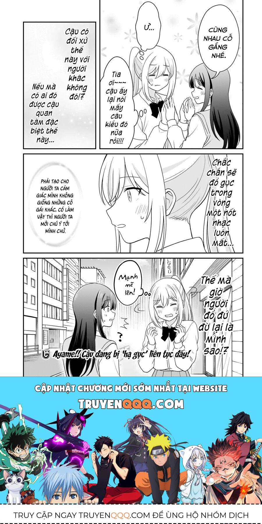 Tôi Muốn Được Cô Nàng Nhút Nhát Ấy Để Ý - Chapter 11 - Page 18