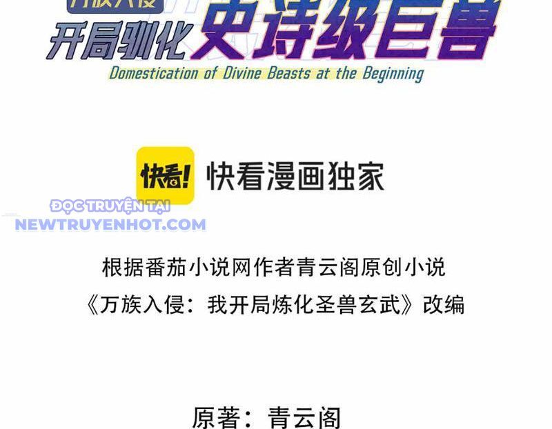 Vạn Tộc Xâm Lược: Bắt Đầu Thuần Hóa Cự Thú Cấp Sử Thi - Chapter 10 - Page 3