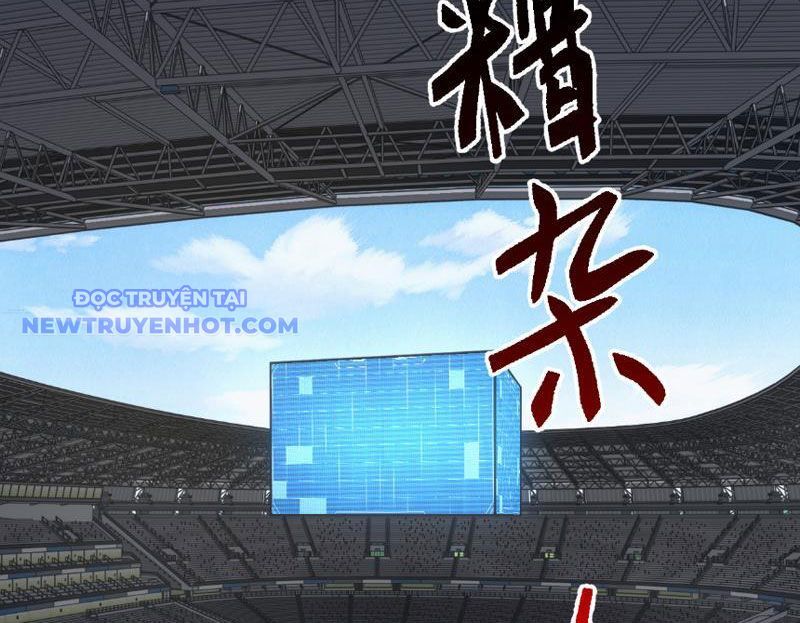 Vạn Tộc Xâm Lược: Bắt Đầu Thuần Hóa Cự Thú Cấp Sử Thi - Chapter 10 - Page 71