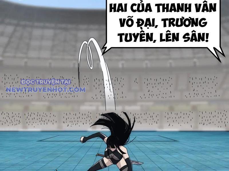 Vạn Tộc Xâm Lược: Bắt Đầu Thuần Hóa Cự Thú Cấp Sử Thi - Chapter 11 - Page 68