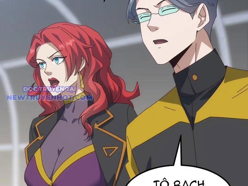 Vạn Tộc Xâm Lược: Bắt Đầu Thuần Hóa Cự Thú Cấp Sử Thi - Chapter 11 - Page 83