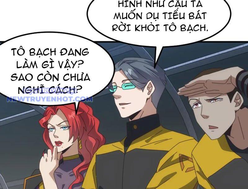 Vạn Tộc Xâm Lược: Bắt Đầu Thuần Hóa Cự Thú Cấp Sử Thi - Chapter 12 - Page 81