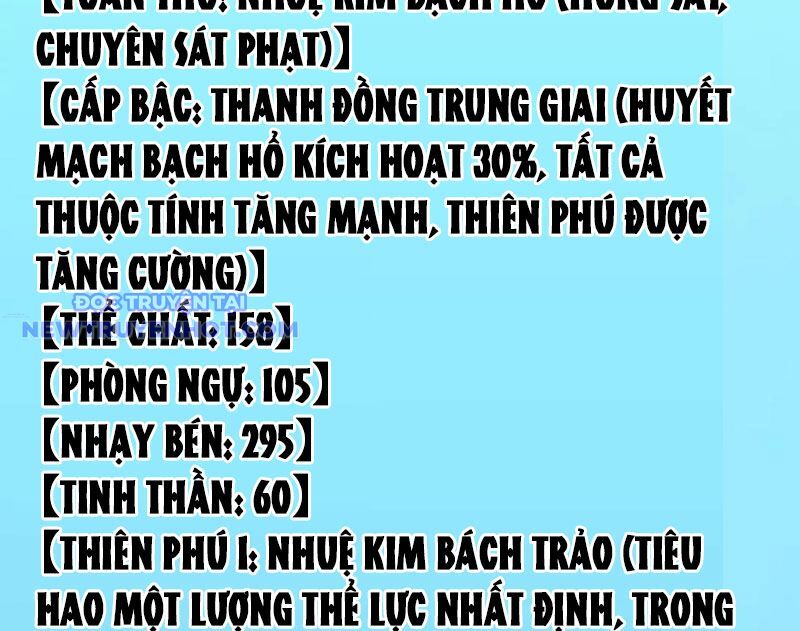 Vạn Tộc Xâm Lược: Bắt Đầu Thuần Hóa Cự Thú Cấp Sử Thi - Chapter 13 - Page 120