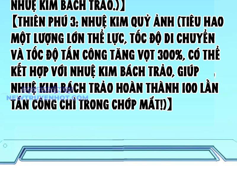 Vạn Tộc Xâm Lược: Bắt Đầu Thuần Hóa Cự Thú Cấp Sử Thi - Chapter 13 - Page 122