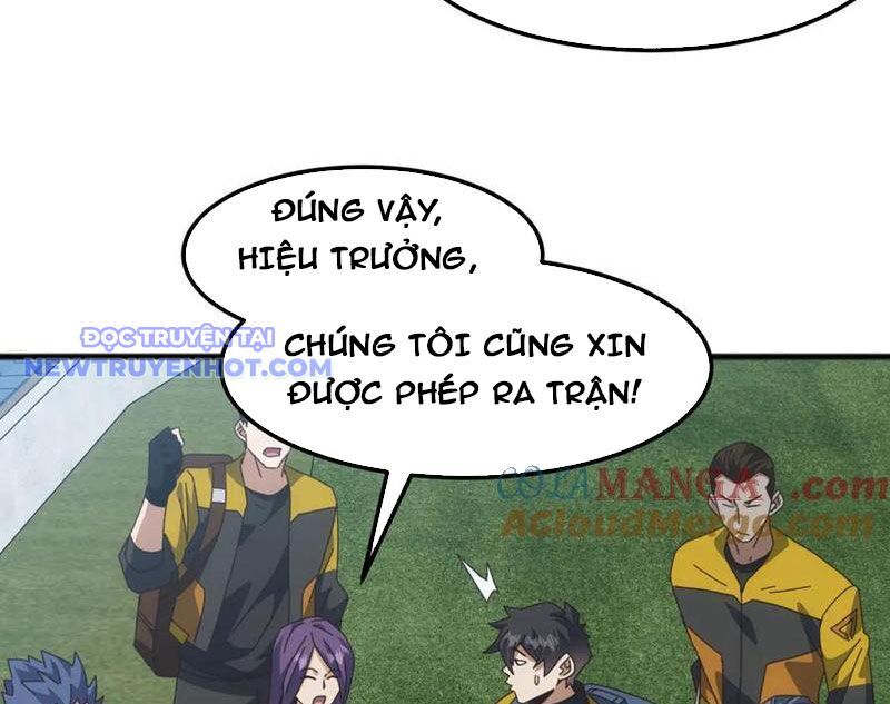 Vạn Tộc Xâm Lược: Bắt Đầu Thuần Hóa Cự Thú Cấp Sử Thi - Chapter 14 - Page 17