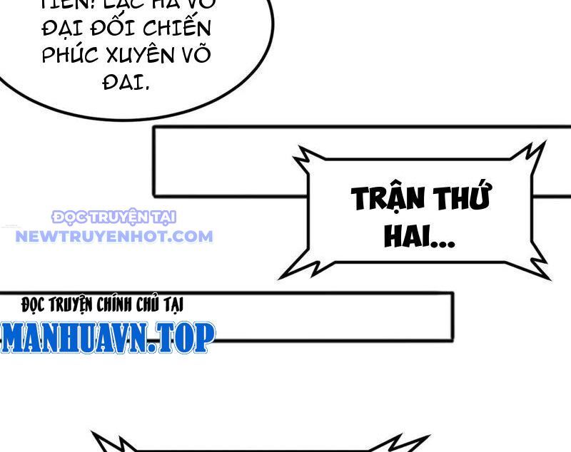 Vạn Tộc Xâm Lược: Bắt Đầu Thuần Hóa Cự Thú Cấp Sử Thi - Chapter 14 - Page 22