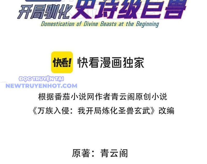 Vạn Tộc Xâm Lược: Bắt Đầu Thuần Hóa Cự Thú Cấp Sử Thi - Chapter 14 - Page 3
