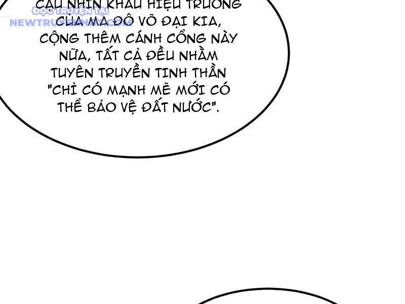 Vạn Tộc Xâm Lược: Bắt Đầu Thuần Hóa Cự Thú Cấp Sử Thi - Chapter 15 - Page 12