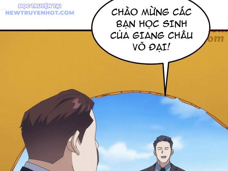 Vạn Tộc Xâm Lược: Bắt Đầu Thuần Hóa Cự Thú Cấp Sử Thi - Chapter 15 - Page 13