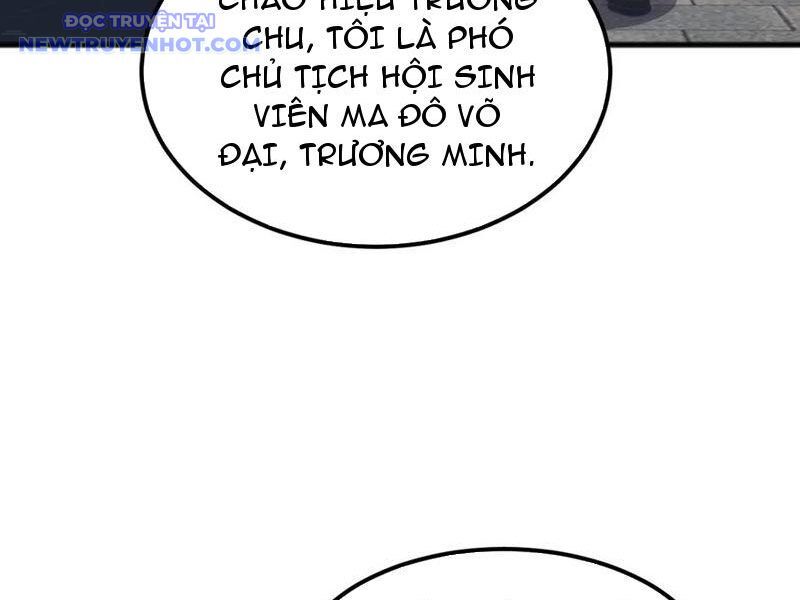 Vạn Tộc Xâm Lược: Bắt Đầu Thuần Hóa Cự Thú Cấp Sử Thi - Chapter 15 - Page 15