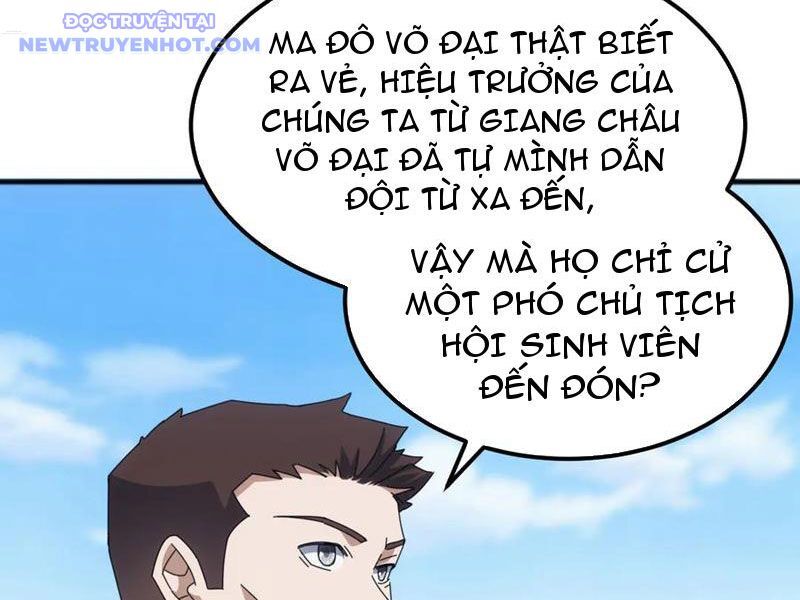 Vạn Tộc Xâm Lược: Bắt Đầu Thuần Hóa Cự Thú Cấp Sử Thi - Chapter 15 - Page 18