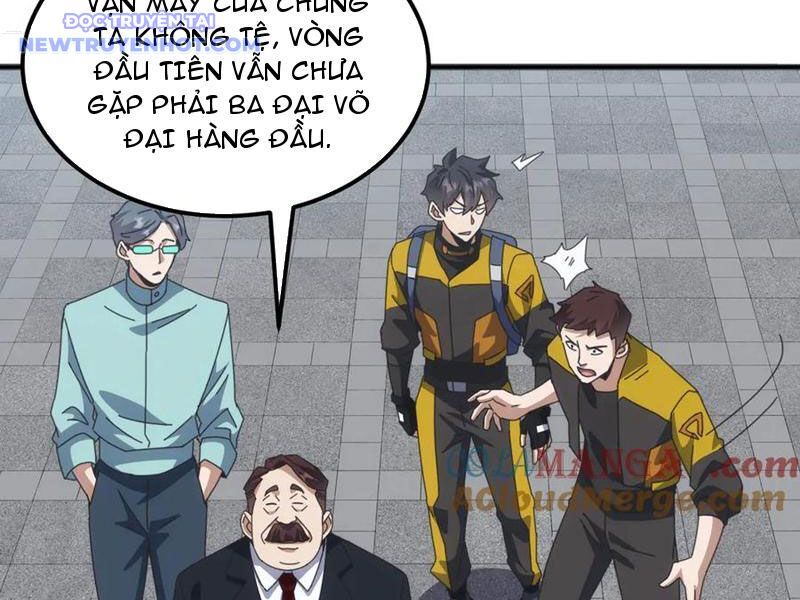 Vạn Tộc Xâm Lược: Bắt Đầu Thuần Hóa Cự Thú Cấp Sử Thi - Chapter 15 - Page 72