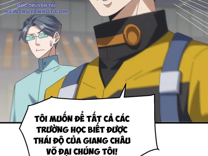 Vạn Tộc Xâm Lược: Bắt Đầu Thuần Hóa Cự Thú Cấp Sử Thi - Chapter 15 - Page 75