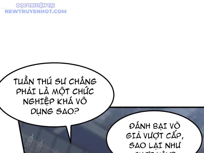 Vạn Tộc Xâm Lược: Bắt Đầu Thuần Hóa Cự Thú Cấp Sử Thi - Chapter 15 - Page 98