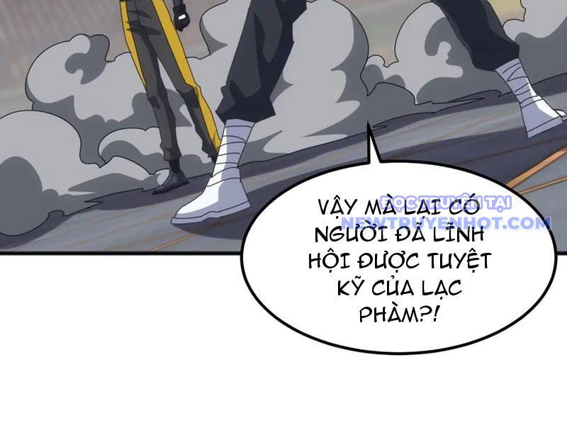 Vạn Tộc Xâm Lược: Bắt Đầu Thuần Hóa Cự Thú Cấp Sử Thi - Chapter 16 - Page 25