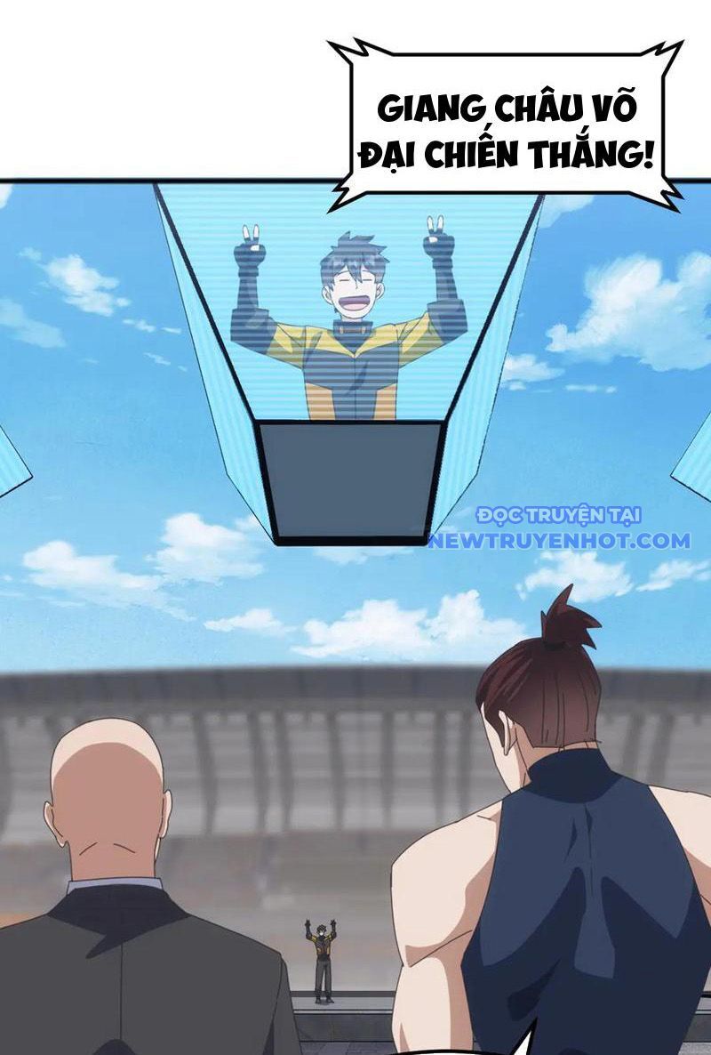 Vạn Tộc Xâm Lược: Bắt Đầu Thuần Hóa Cự Thú Cấp Sử Thi - Chapter 16 - Page 3