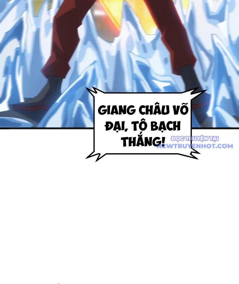 Vạn Tộc Xâm Lược: Bắt Đầu Thuần Hóa Cự Thú Cấp Sử Thi - Chapter 17 - Page 11