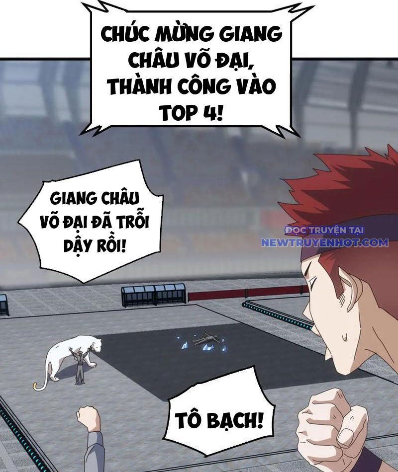 Vạn Tộc Xâm Lược: Bắt Đầu Thuần Hóa Cự Thú Cấp Sử Thi - Chapter 17 - Page 12