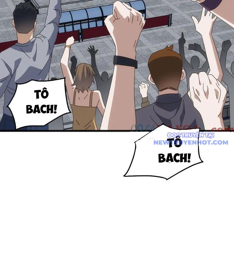 Vạn Tộc Xâm Lược: Bắt Đầu Thuần Hóa Cự Thú Cấp Sử Thi - Chapter 17 - Page 13