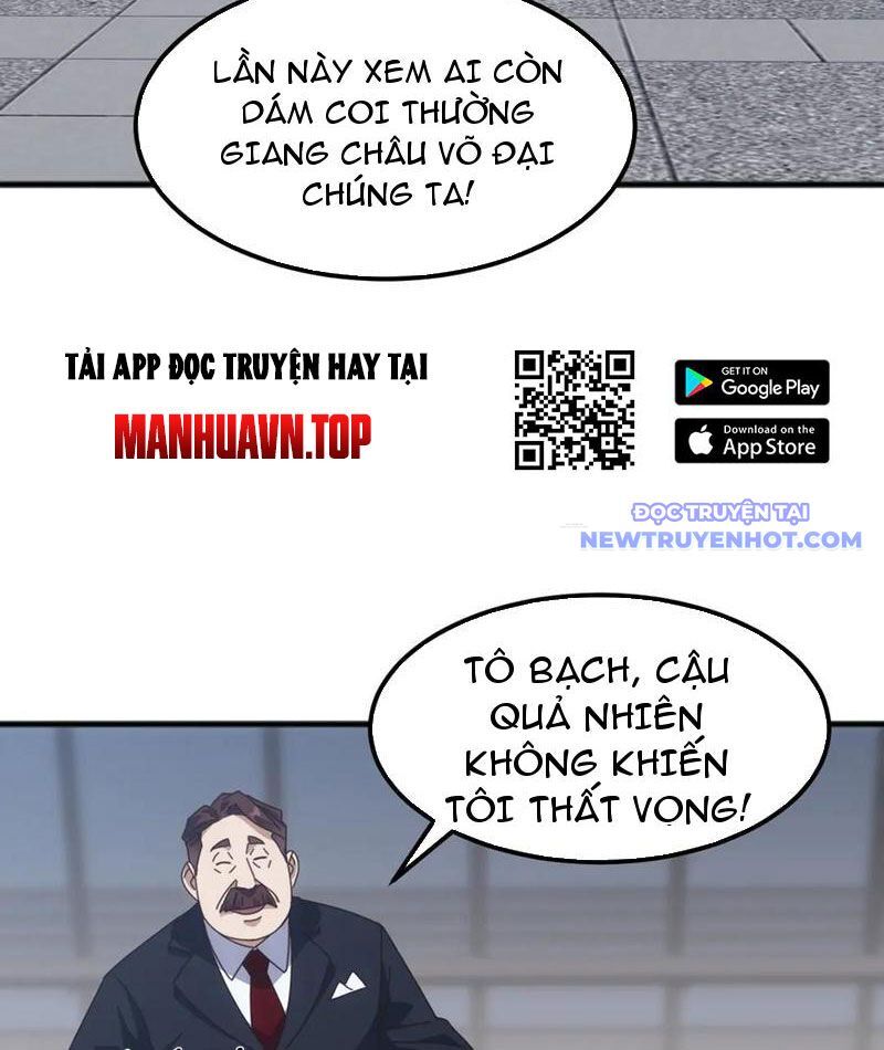 Vạn Tộc Xâm Lược: Bắt Đầu Thuần Hóa Cự Thú Cấp Sử Thi - Chapter 17 - Page 17