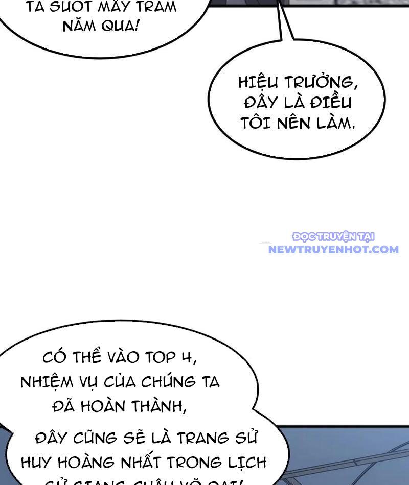 Vạn Tộc Xâm Lược: Bắt Đầu Thuần Hóa Cự Thú Cấp Sử Thi - Chapter 17 - Page 19