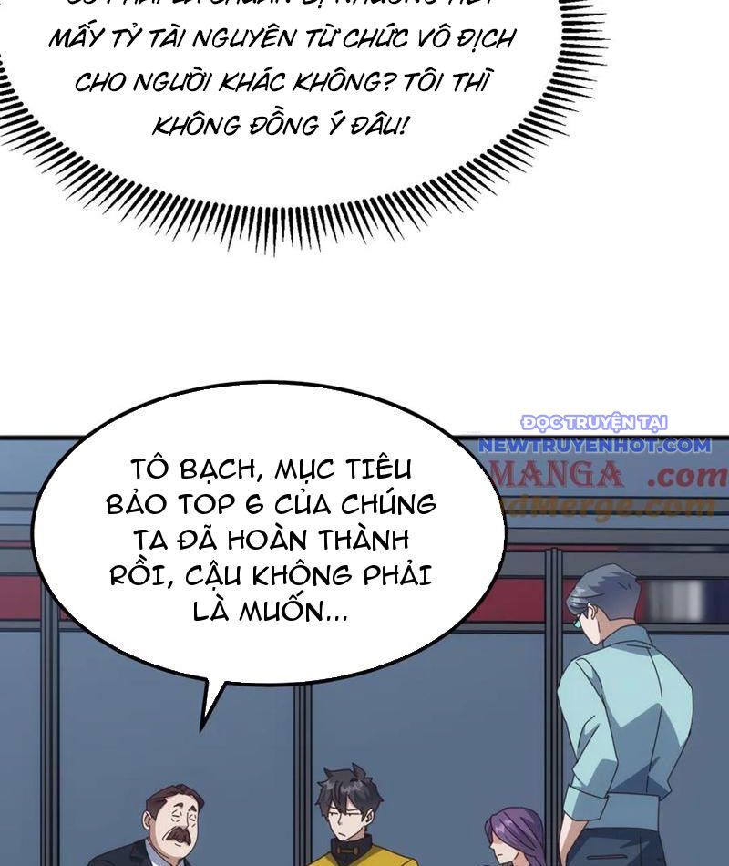 Vạn Tộc Xâm Lược: Bắt Đầu Thuần Hóa Cự Thú Cấp Sử Thi - Chapter 17 - Page 23