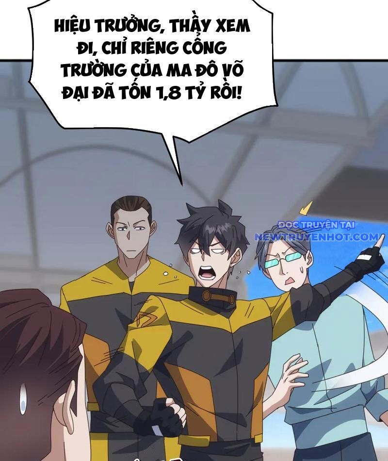 Vạn Tộc Xâm Lược: Bắt Đầu Thuần Hóa Cự Thú Cấp Sử Thi - Chapter 17 - Page 27