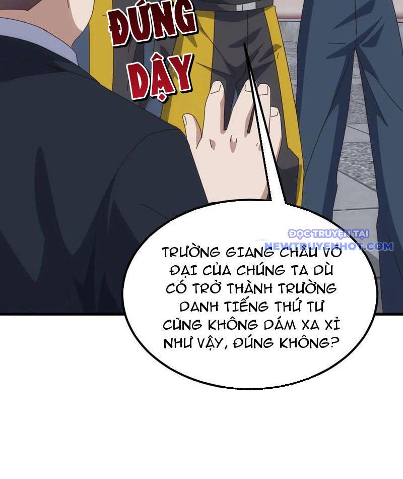 Vạn Tộc Xâm Lược: Bắt Đầu Thuần Hóa Cự Thú Cấp Sử Thi - Chapter 17 - Page 28