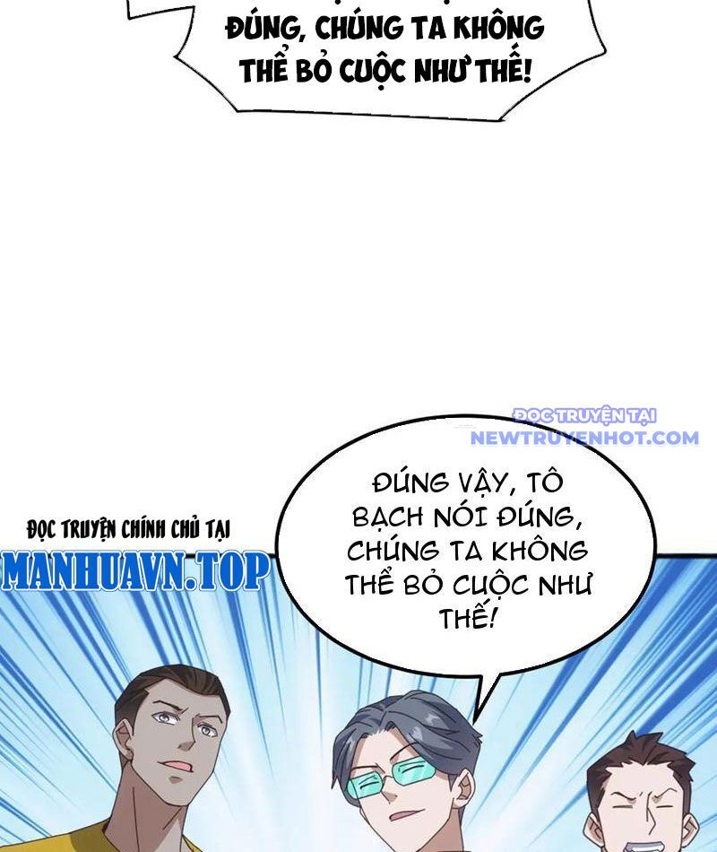 Vạn Tộc Xâm Lược: Bắt Đầu Thuần Hóa Cự Thú Cấp Sử Thi - Chapter 17 - Page 31