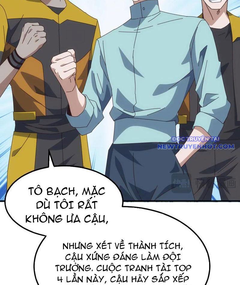 Vạn Tộc Xâm Lược: Bắt Đầu Thuần Hóa Cự Thú Cấp Sử Thi - Chapter 17 - Page 32