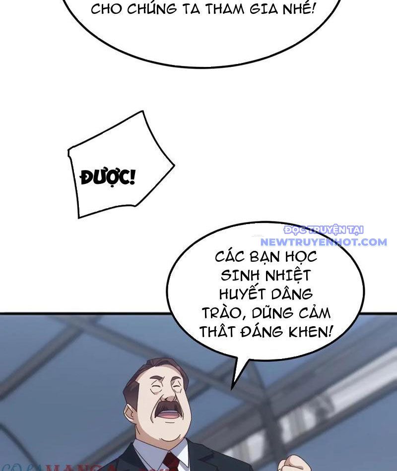 Vạn Tộc Xâm Lược: Bắt Đầu Thuần Hóa Cự Thú Cấp Sử Thi - Chapter 17 - Page 33