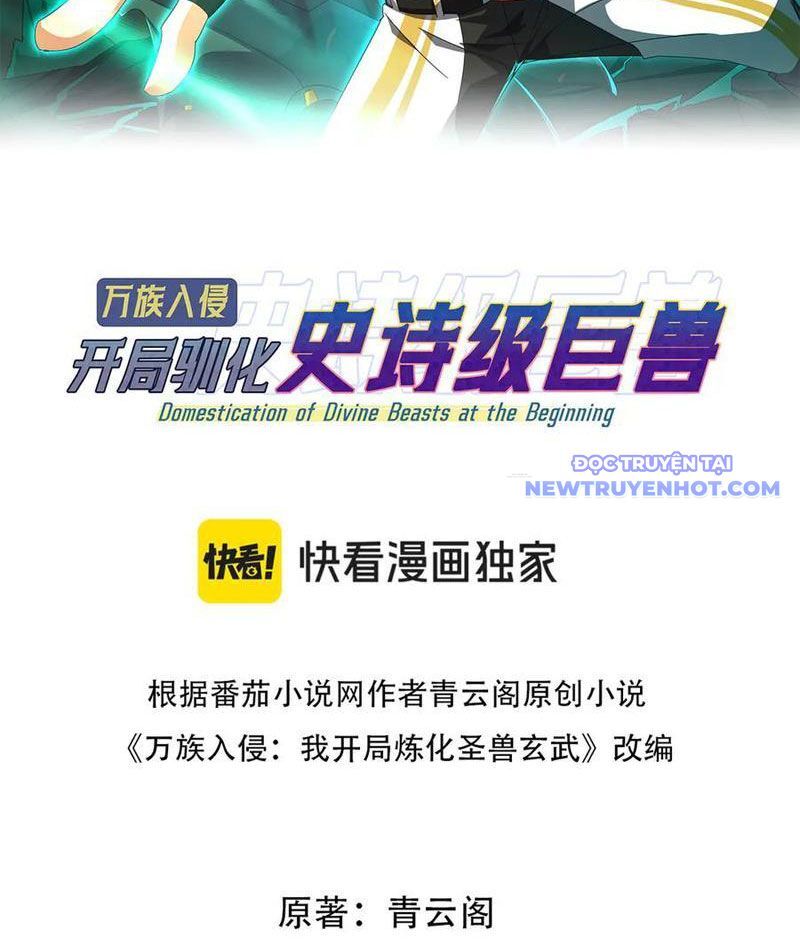 Vạn Tộc Xâm Lược: Bắt Đầu Thuần Hóa Cự Thú Cấp Sử Thi - Chapter 17 - Page 4