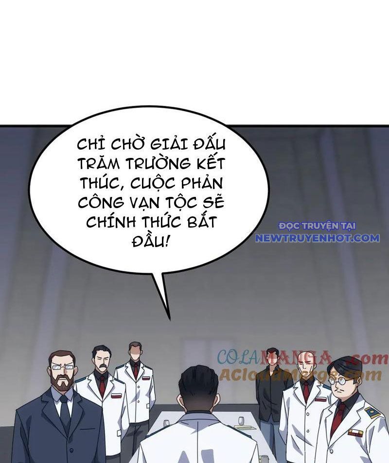 Vạn Tộc Xâm Lược: Bắt Đầu Thuần Hóa Cự Thú Cấp Sử Thi - Chapter 17 - Page 41