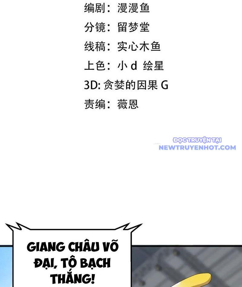 Vạn Tộc Xâm Lược: Bắt Đầu Thuần Hóa Cự Thú Cấp Sử Thi - Chapter 17 - Page 5