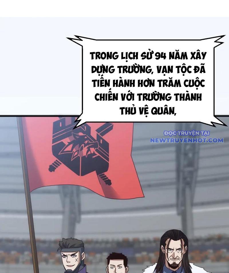 Vạn Tộc Xâm Lược: Bắt Đầu Thuần Hóa Cự Thú Cấp Sử Thi - Chapter 17 - Page 65