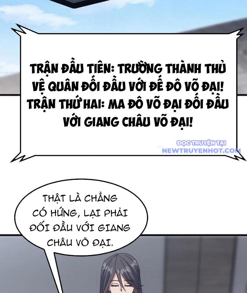 Vạn Tộc Xâm Lược: Bắt Đầu Thuần Hóa Cự Thú Cấp Sử Thi - Chapter 17 - Page 78