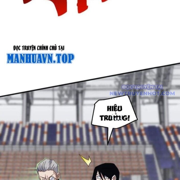 Vạn Tộc Xâm Lược: Bắt Đầu Thuần Hóa Cự Thú Cấp Sử Thi - Chapter 19 - Page 10