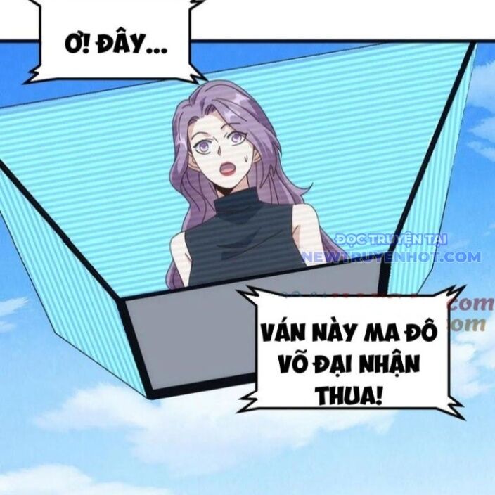 Vạn Tộc Xâm Lược: Bắt Đầu Thuần Hóa Cự Thú Cấp Sử Thi - Chapter 19 - Page 13