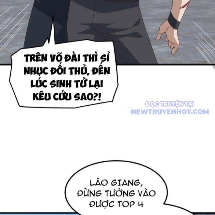 Vạn Tộc Xâm Lược: Bắt Đầu Thuần Hóa Cự Thú Cấp Sử Thi - Chapter 19 - Page 17