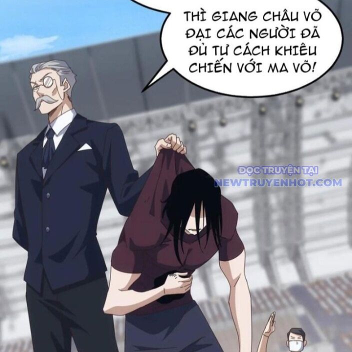 Vạn Tộc Xâm Lược: Bắt Đầu Thuần Hóa Cự Thú Cấp Sử Thi - Chapter 19 - Page 18