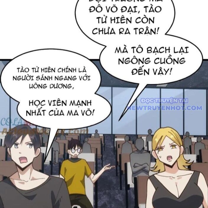 Vạn Tộc Xâm Lược: Bắt Đầu Thuần Hóa Cự Thú Cấp Sử Thi - Chapter 19 - Page 47