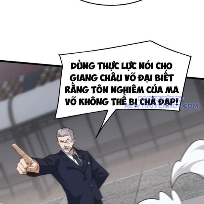 Vạn Tộc Xâm Lược: Bắt Đầu Thuần Hóa Cự Thú Cấp Sử Thi - Chapter 19 - Page 51