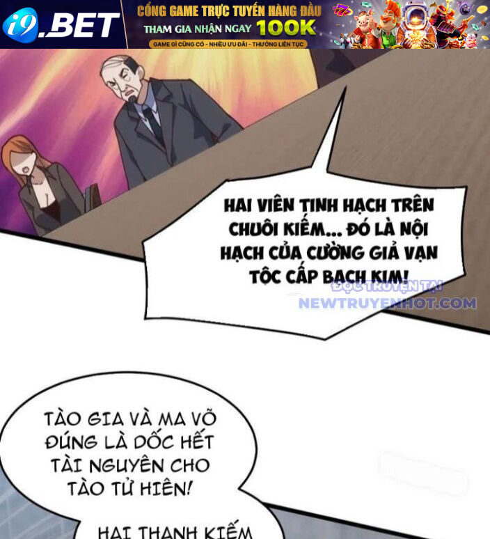 Vạn Tộc Xâm Lược: Bắt Đầu Thuần Hóa Cự Thú Cấp Sử Thi - Chapter 19 - Page 60