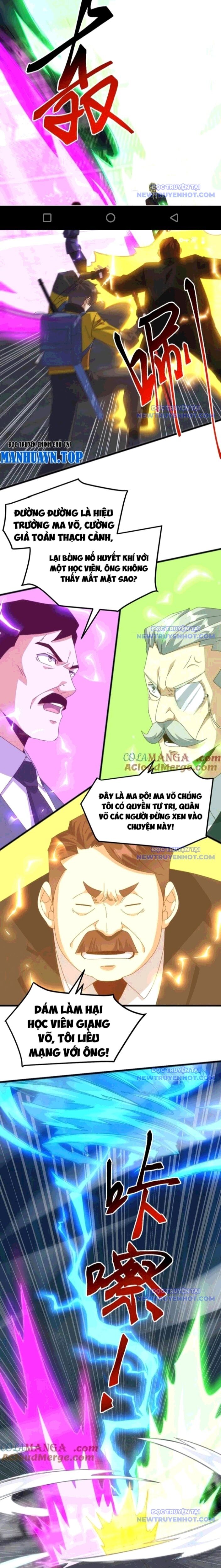 Vạn Tộc Xâm Lược: Bắt Đầu Thuần Hóa Cự Thú Cấp Sử Thi - Chapter 20 - Page 17