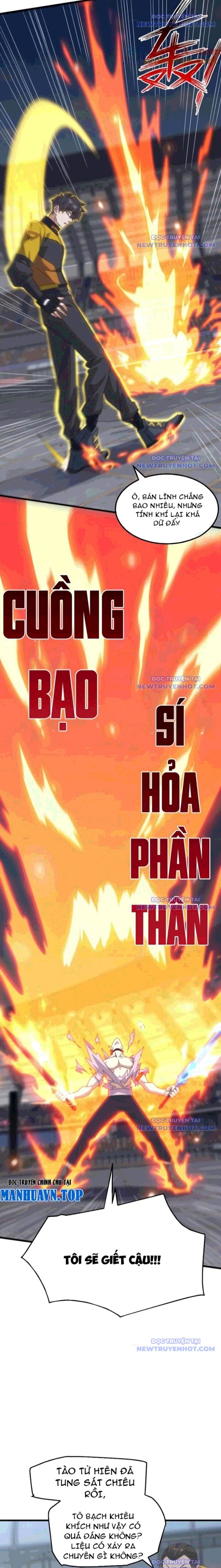 Vạn Tộc Xâm Lược: Bắt Đầu Thuần Hóa Cự Thú Cấp Sử Thi - Chapter 20 - Page 5