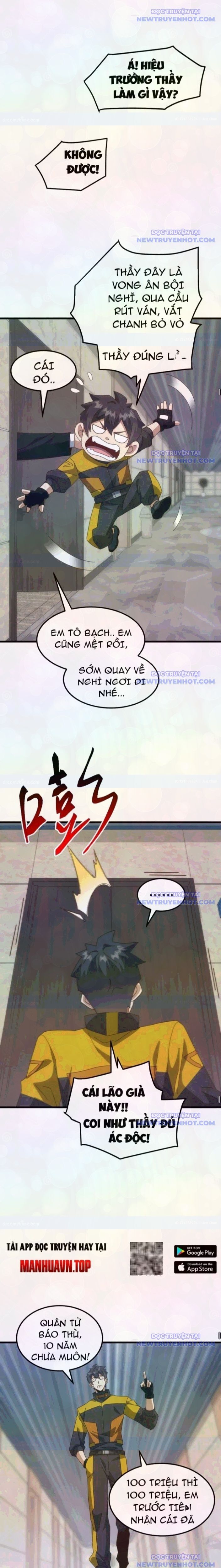 Vạn Tộc Xâm Lược: Bắt Đầu Thuần Hóa Cự Thú Cấp Sử Thi - Chapter 22 - Page 16